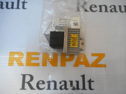 RENAULT/DACİA KIZDIRMA KUTUSU 8200859243