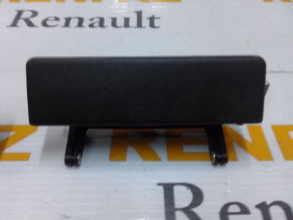 RENAULT 9 KAPI DIŞ AÇMA KOLU 7704003919 - 7700875868 - 7702256365