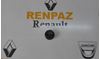 RENAULT 9 HİDROLİK DEPO KAPAĞI 7700840594 - 7700581673 - 7702189070