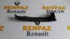 RENAULT CLİO 4 SOL GÜNDÜZ FAR KAPAĞI 601996676R