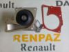 RENAULT/DACİA /NİSSAN/MERCEDES 1.5 DCİ DEVİRDAİM 7701478830 - 210106113R - 2101000Q0M - A607200000780